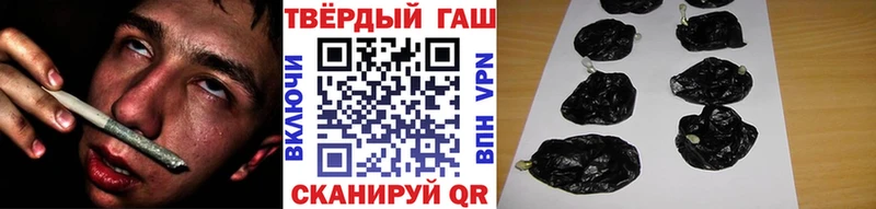 mega маркетплейс  Северобайкальск  Гашиш 40% ТГК 
