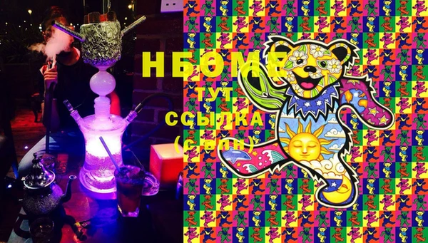 спиды Аркадак